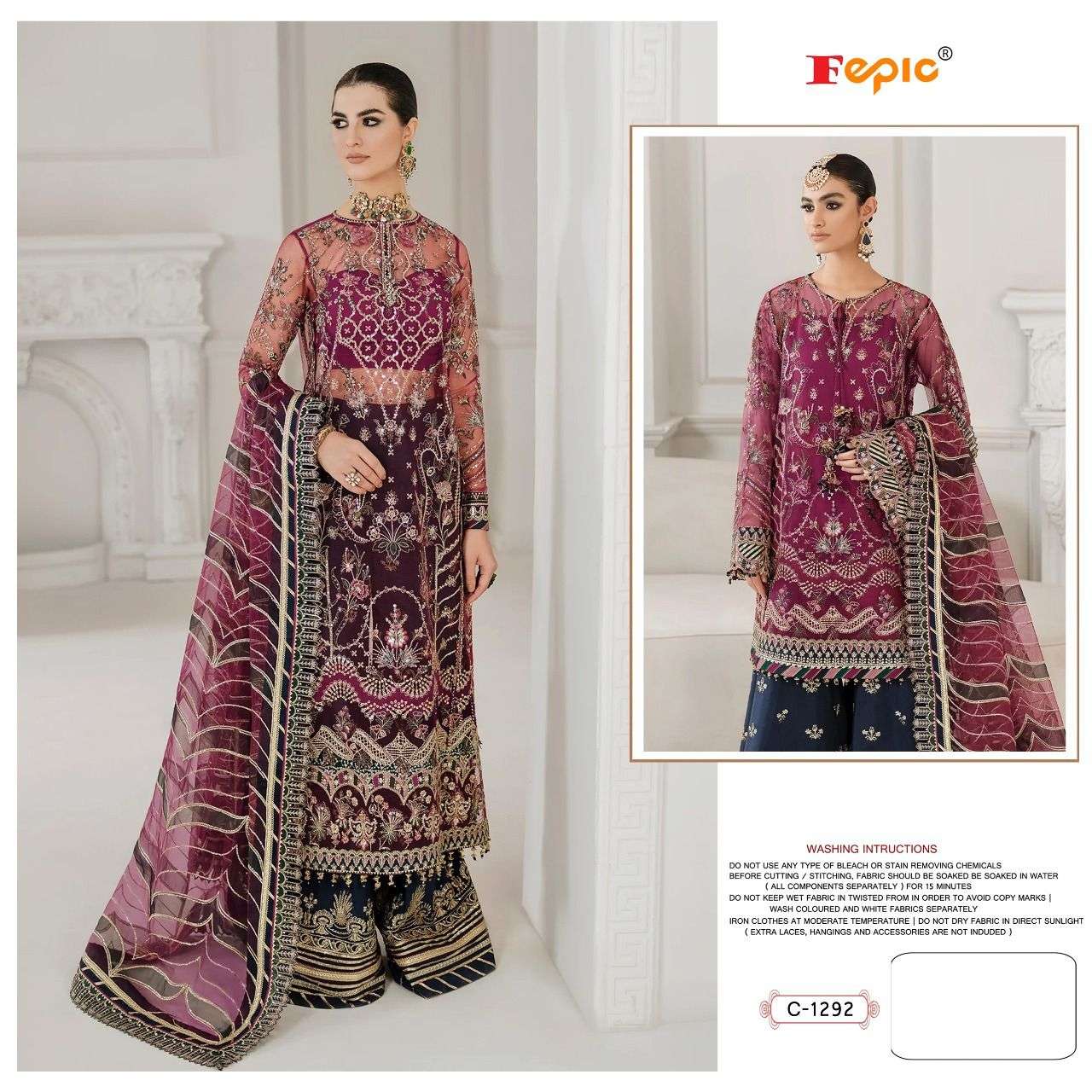FEPIC ROSEMEEN C 1292 GEORGETTE EMBRODERY WORK PAKISTANI SUIT CATALOGUE 