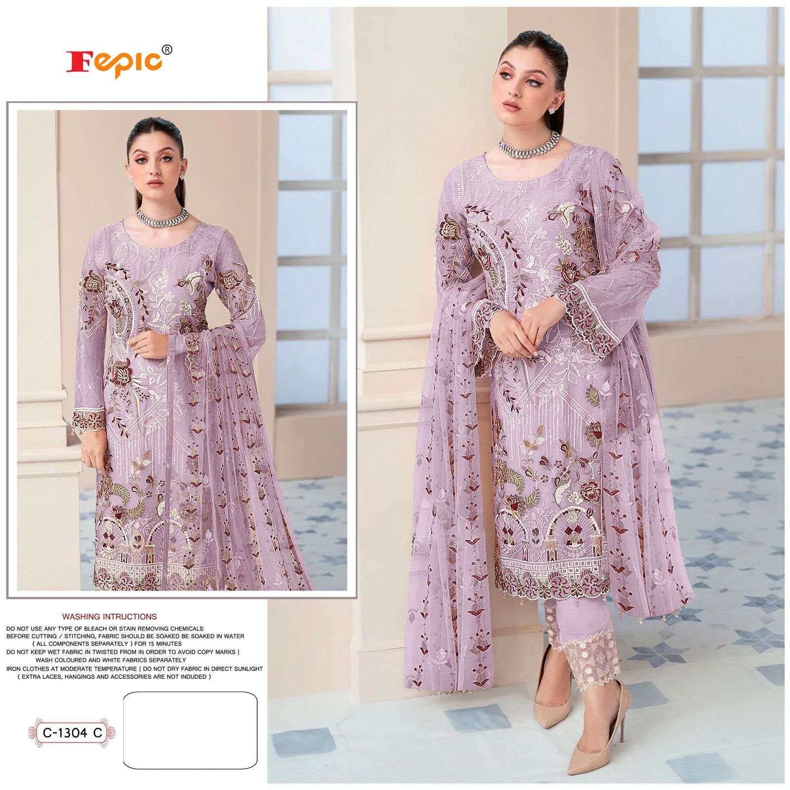FEPIC ROSEMEEN C 1304 GEORGETTE EMBRODERY WORK PAKISTANI SUIT CATALOGUE 