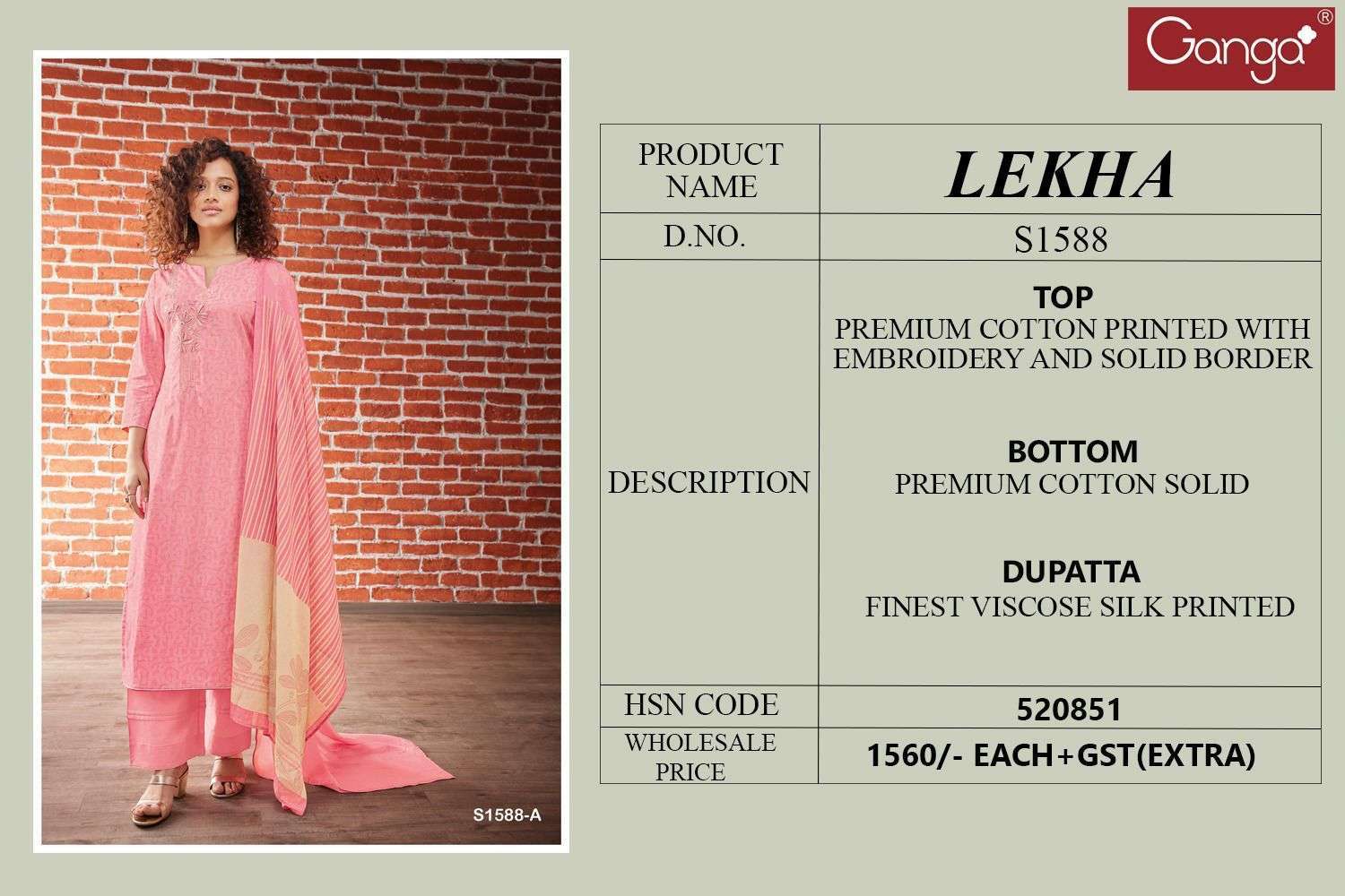 ganga lekha series 1588 premium cotton printed unstich salwar suit at wholesale price 0 2023 03 11 09 54 41