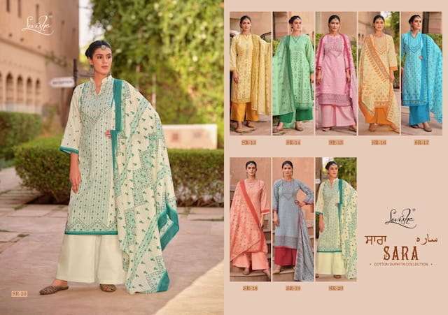 LEVISHA SARA COTTON DIGITAL PRINTED SALWAR SUITS LATEST CATALOGUE