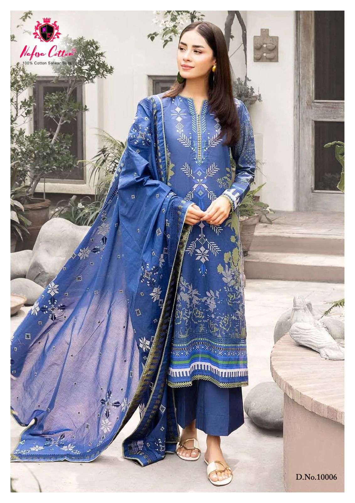 Nafisa 2025 cotton suits