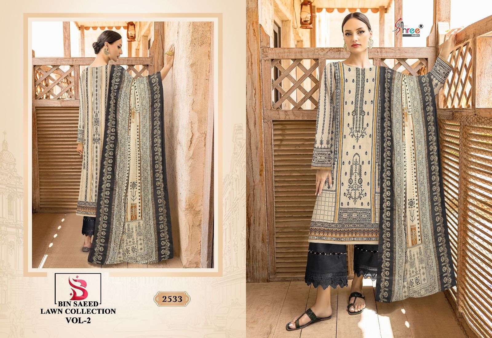 Bin saeed lawn 2018 clearance unstitched