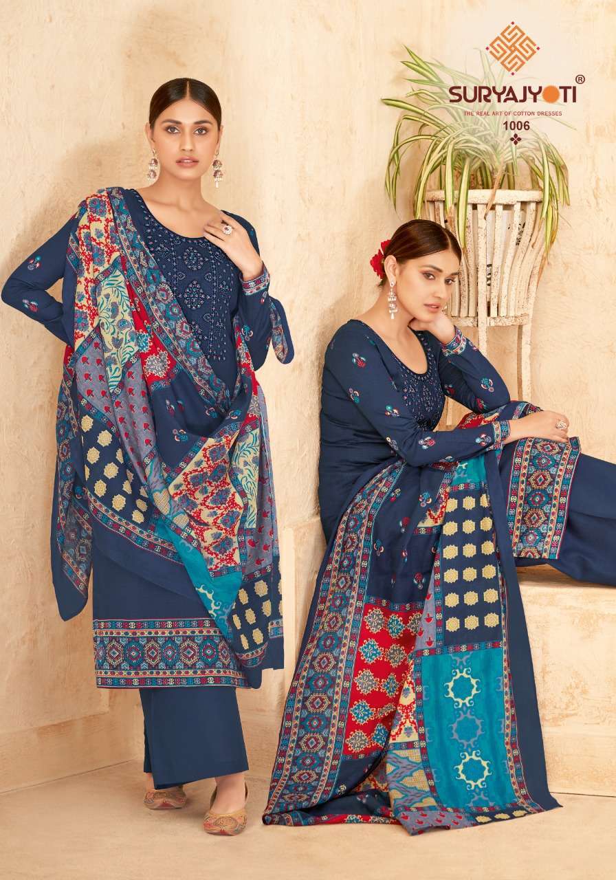 Suryajyoti salwar suits hotsell