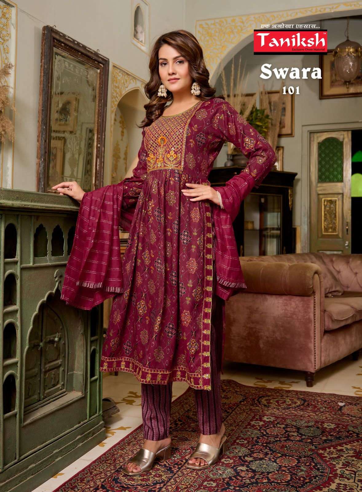 TANIKSH BRAND (REDYMADE CATALOGUE) NYRA CUT KURTI 