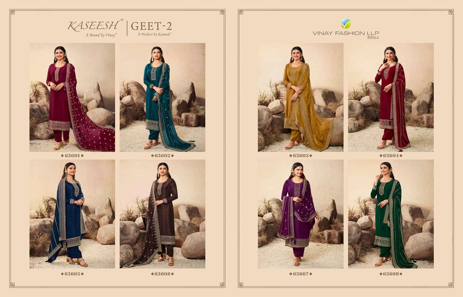 VINAY KASEESH GEET VOL 2 SILK GEORGETTE SALWAR SUITS CATALOGUE COLLECTION AT SURAT MAAJISA FASHION