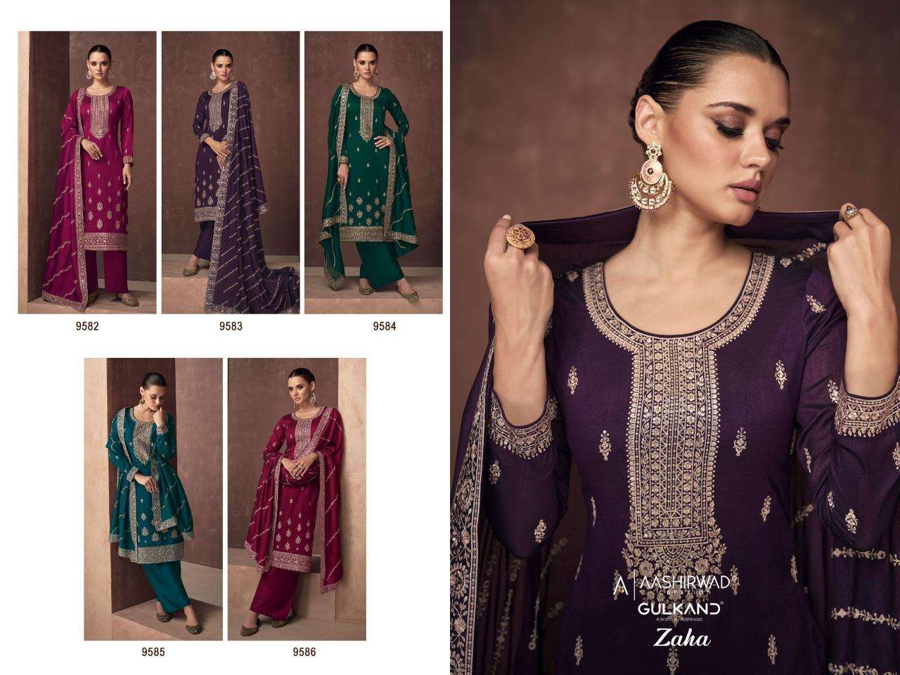 AASHIRWAD GULKAND ZAHA PREMIUM SILK SALWAR SUITS CATALOGUE