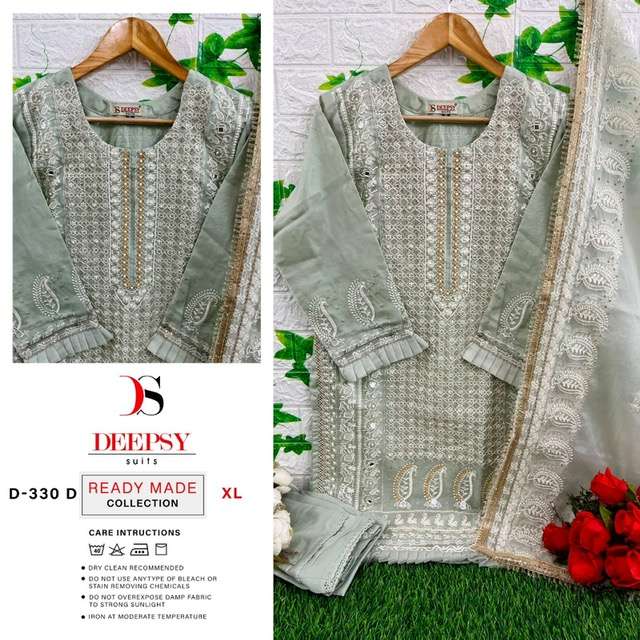 DEEPSY SUIT 330 SERIES ORGANZA KURTI PANT WITH DUPATTA NEW CATALOGUE SUPPLIER SURAT