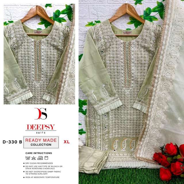 DEEPSY SUIT 330 SERIES ORGANZA KURTI PANT WITH DUPATTA NEW CATALOGUE SUPPLIER SURAT