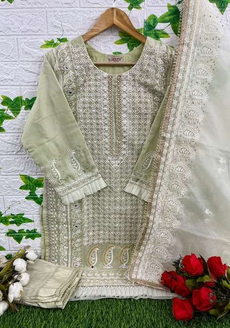 DEEPSY SUIT 330 SERIES ORGANZA KURTI PANT WITH DUPATTA NEW CATALOGUE SUPPLIER SURAT