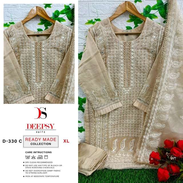 DEEPSY SUIT 330 SERIES ORGANZA KURTI PANT WITH DUPATTA NEW CATALOGUE SUPPLIER SURAT