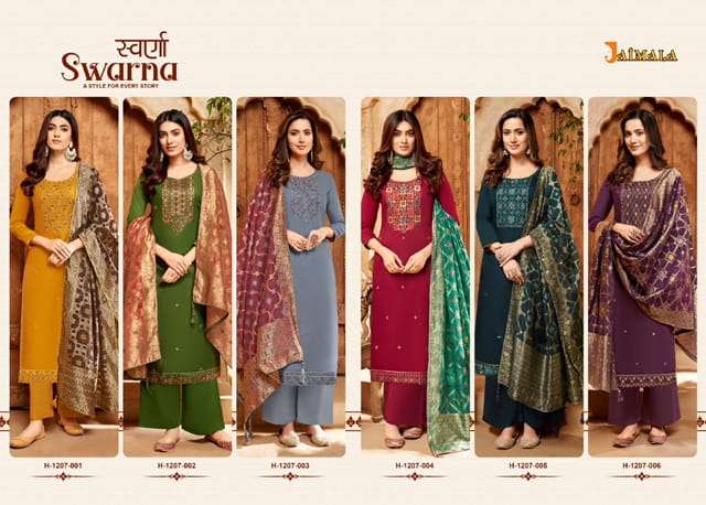 Deepsy Suits Embroidered Salwar Kameez Cotton Embroidery at Rs 1499/piece  in Surat