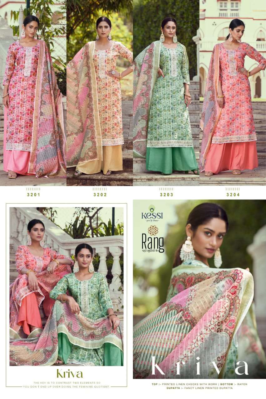 RANG LAUNCHED CATALOGUE KRIVA PRINTED LINEN SALWAR SUIT
