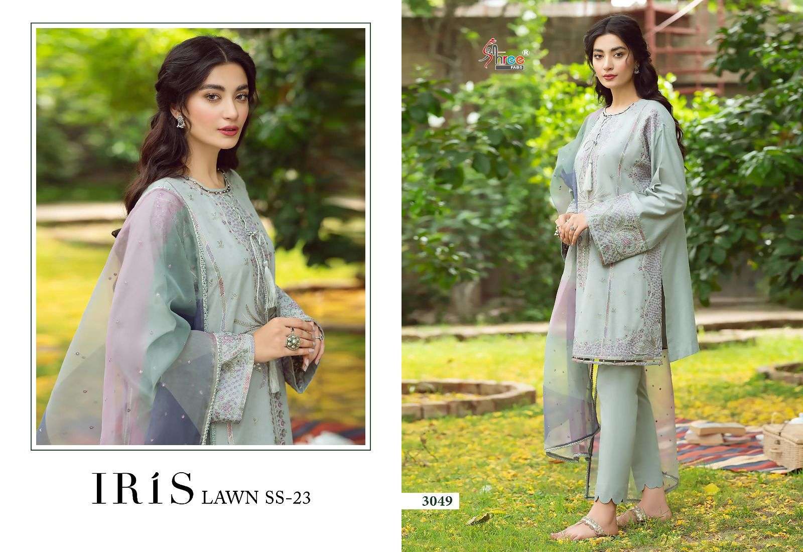 Iris lawn suits hotsell