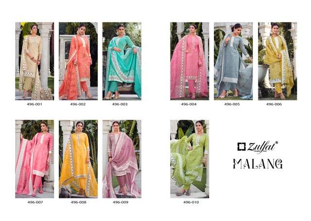 ZULFAT MALANG COTTON PRINTED SUIT LATEST CATALOGUE 2023