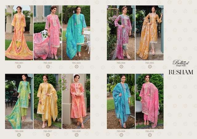 Belliza suits online