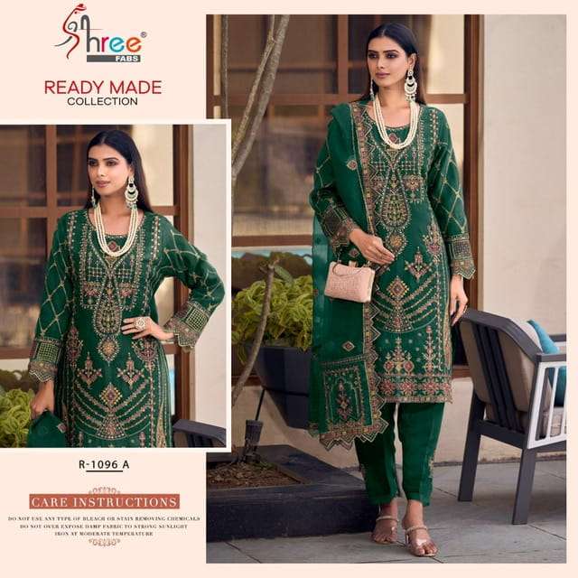 SHREE FABS R 1096 ORGANZA TOP PANT WITH DUPATTA NEW CATALOGUE