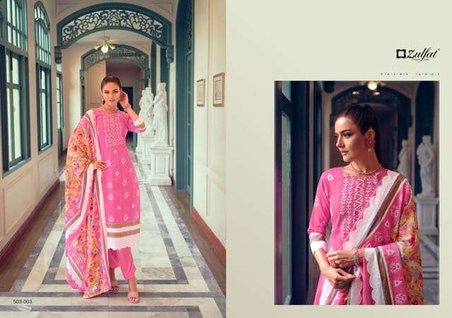 ZULFAT NASREEN COTTON PRINTED SUITS LATEST CATALOGUE 2023