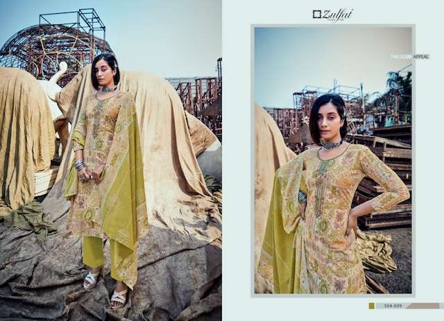 ZULFAT SUMMER CARNIVAL COTTON PRINT EMBROIDERY SUIT NEW CATALOGUE SUPPLIER 