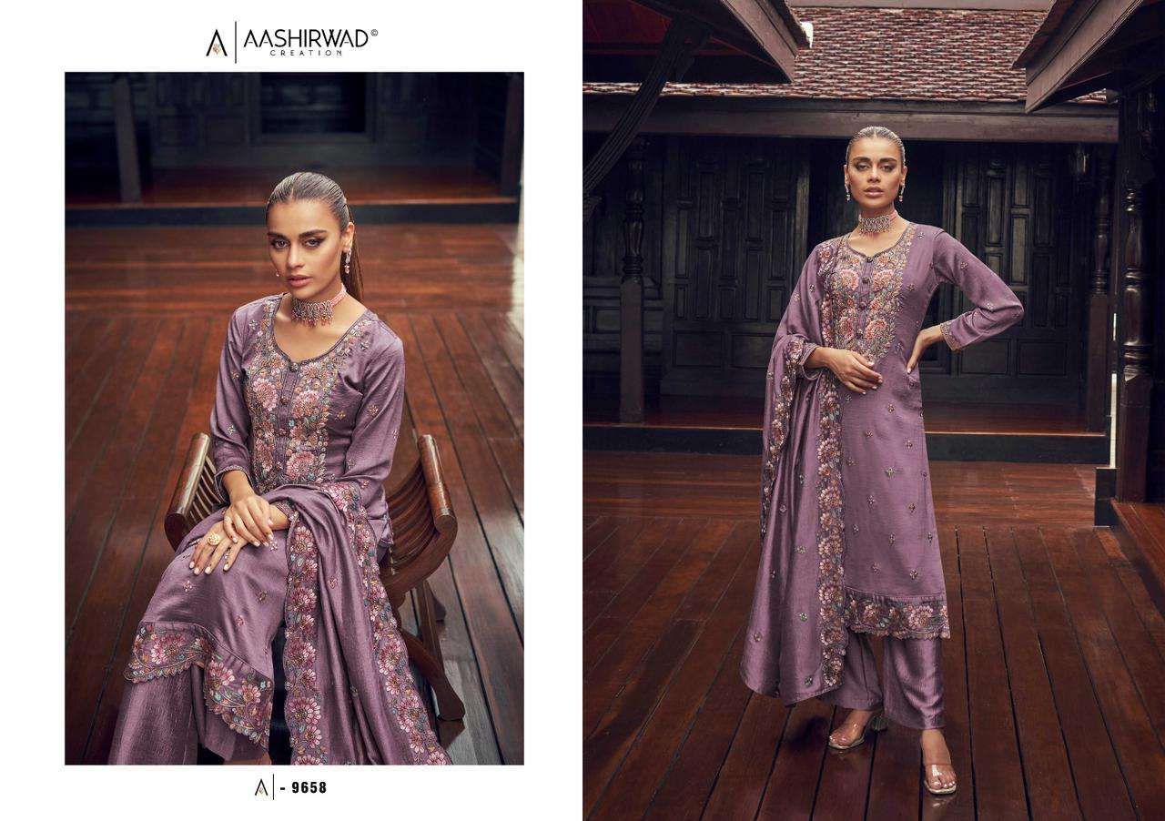 AASHIRWAD CREATION MANYA PURE SILK SALWER SUIT CATALOGUE 2022