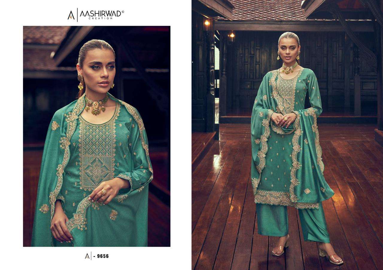 AASHIRWAD CREATION MANYA PURE SILK SALWER SUIT CATALOGUE 2022