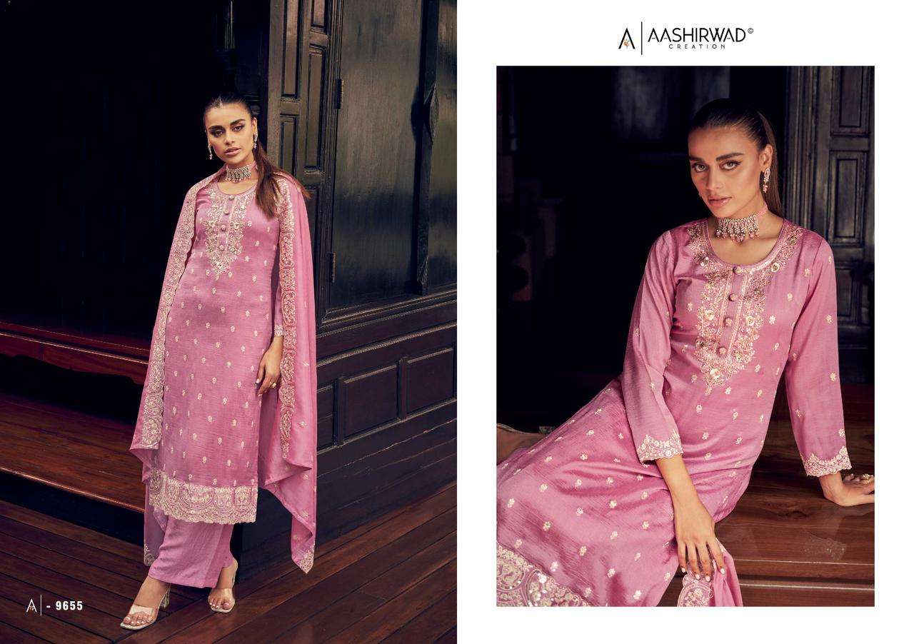 AASHIRWAD CREATION MANYA PURE SILK SALWER SUIT CATALOGUE 2022