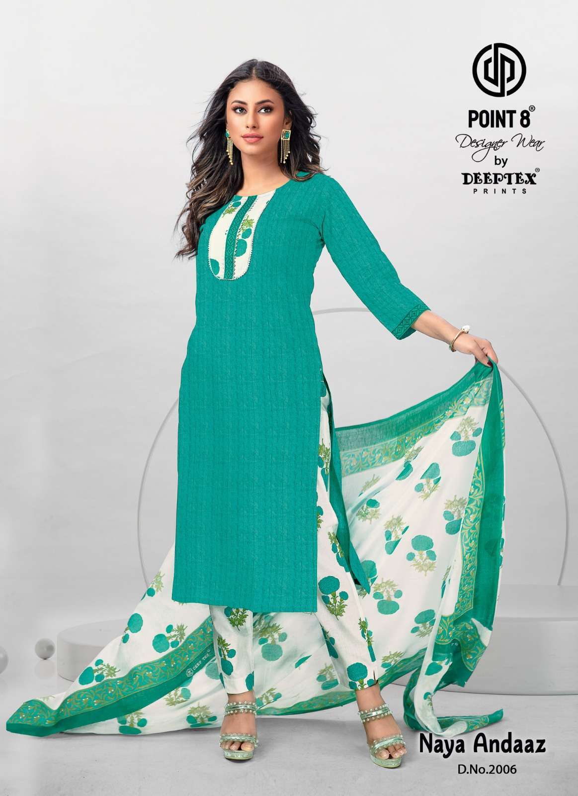 Deeptex Dress Materials - Buy Deeptex Dress Materials Online at Best Prices  In India | Flipkart.com