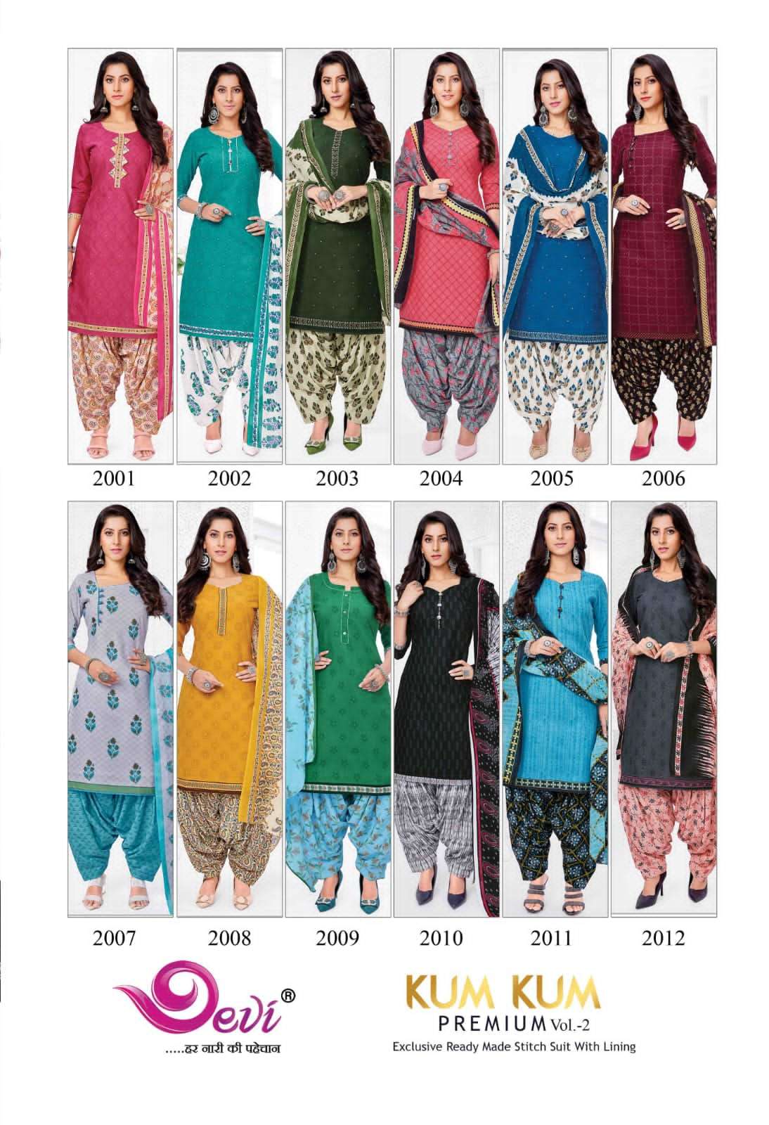 DEVI KUM KUM PREMIUM VOL 2 READYMADE COTTON SUITS NEW CATALOGUE