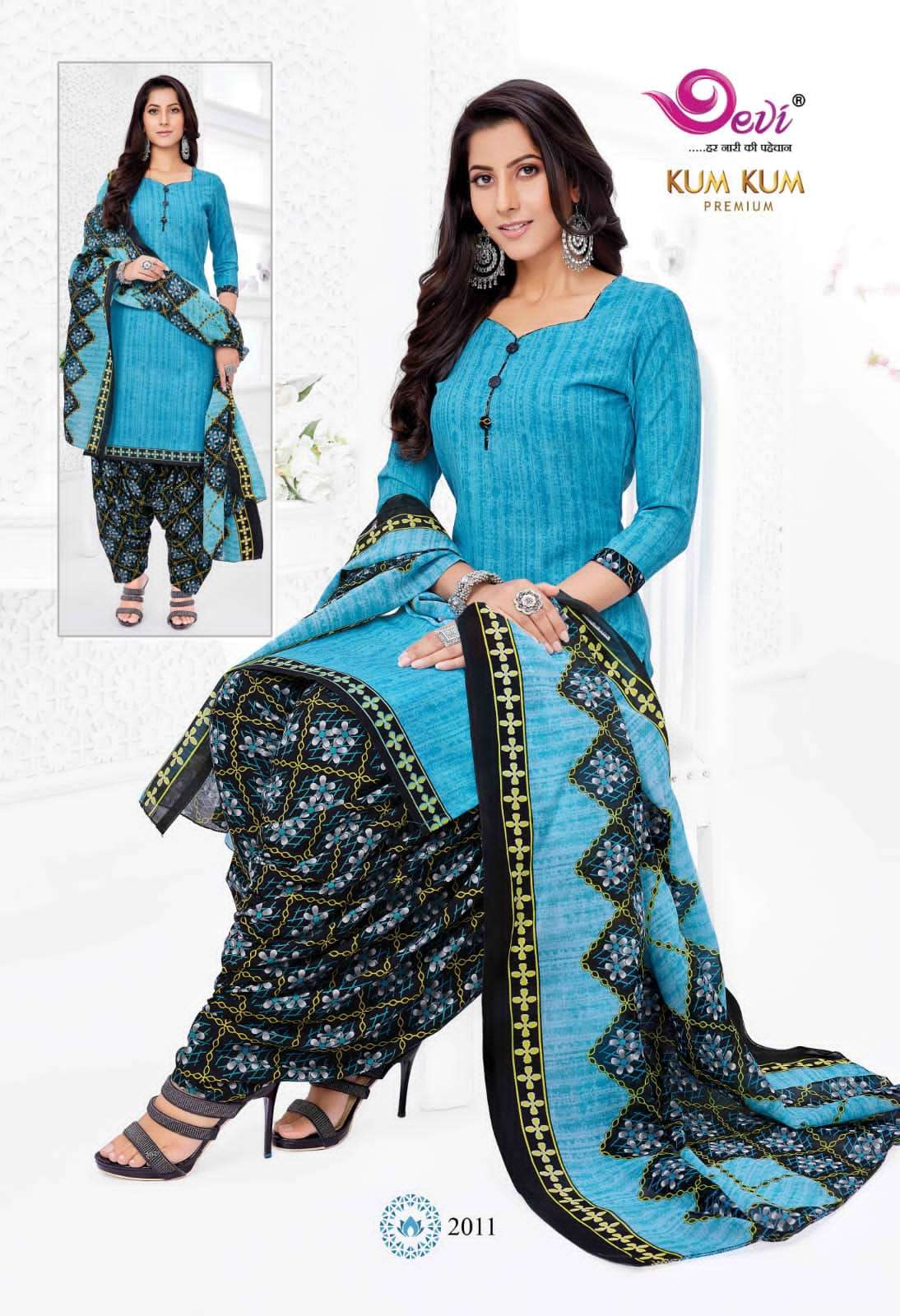 DEVI KUM KUM PREMIUM VOL 2 READYMADE COTTON SUITS NEW CATALOGUE