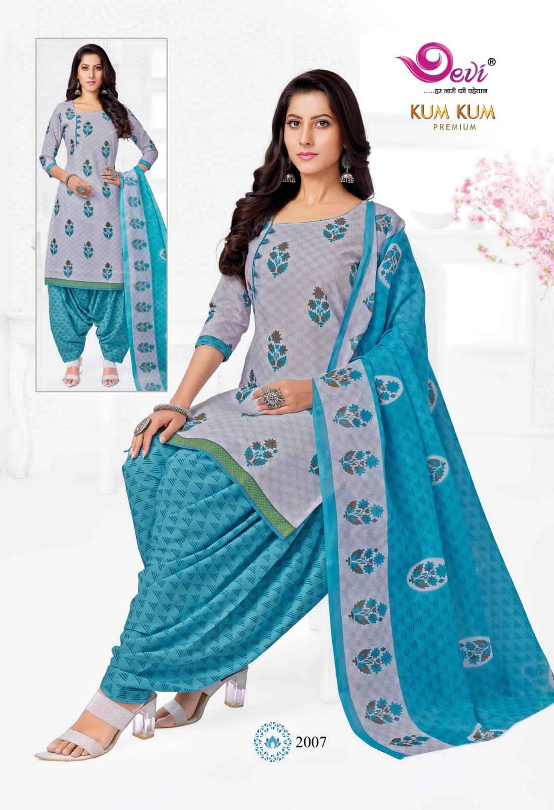 DEVI KUM KUM PREMIUM VOL 2 READYMADE COTTON SUITS NEW CATALOGUE