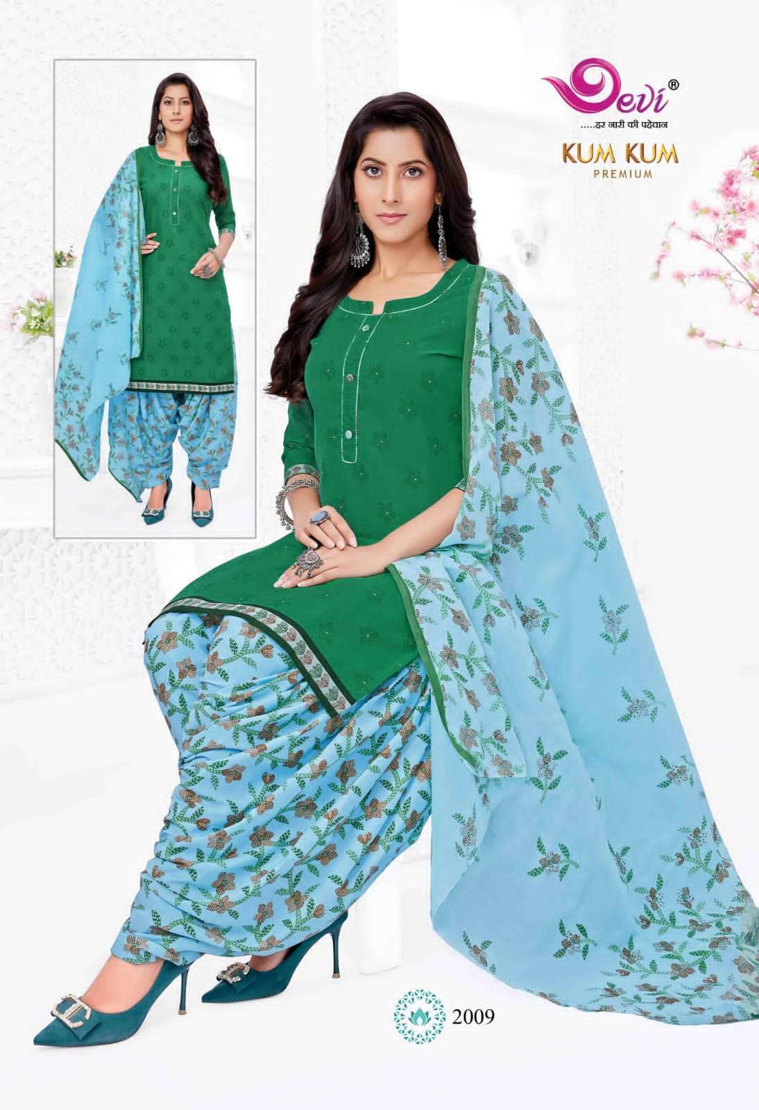 DEVI KUM KUM PREMIUM VOL 2 READYMADE COTTON SUITS NEW CATALOGUE