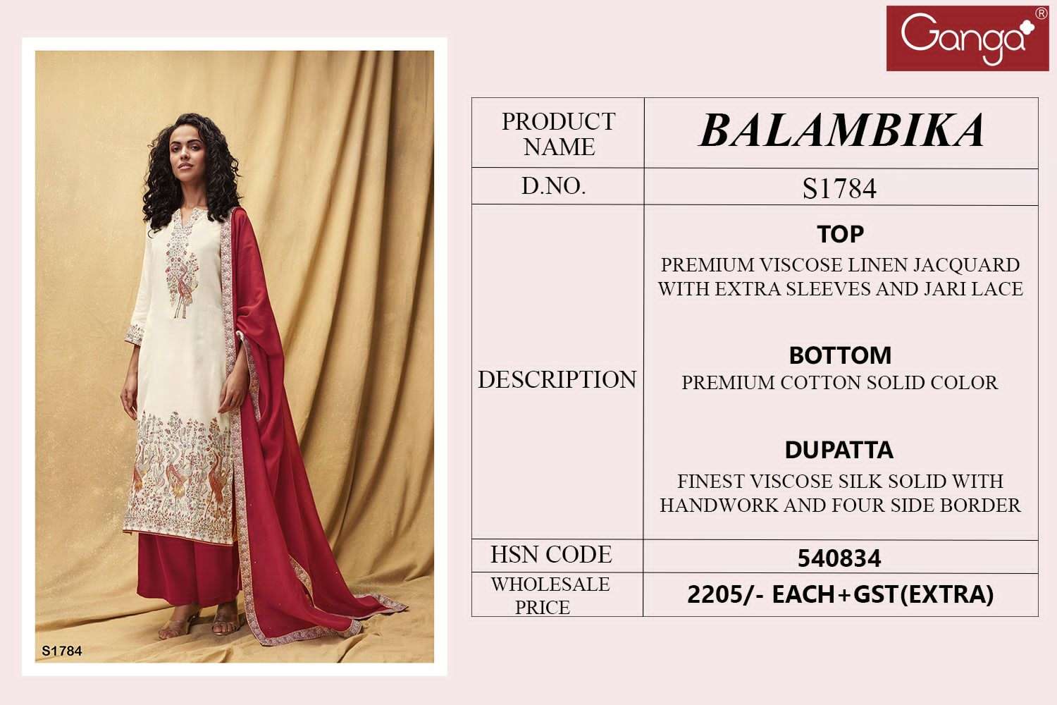 ganga balambika 1784 premium viscose linen collection 0 2023 06 15 12 03 06