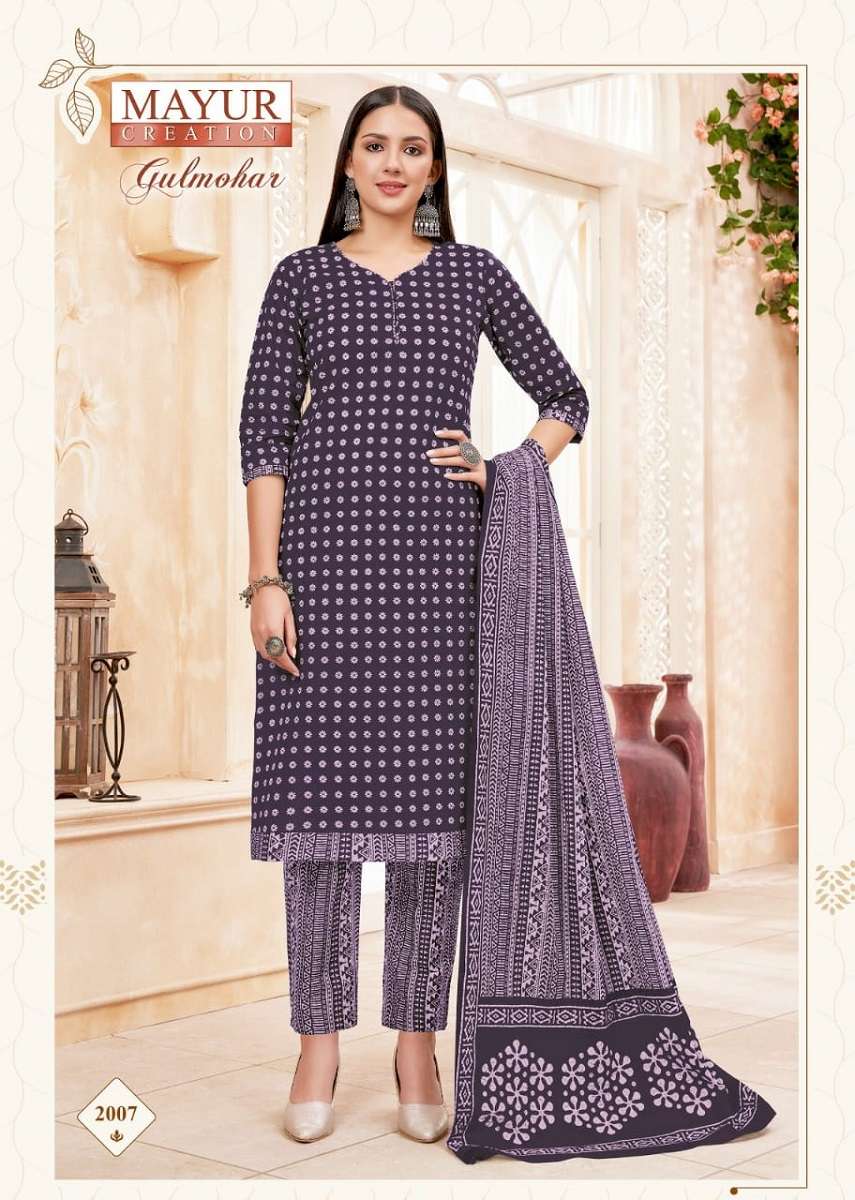 KILRUBA K 101 GEORGETTE WITH BEAUTIFUL SEQUENCE ZARI AND EMBROIDERY LATEST  DRESS MATERIALS FOR WOMEN BEST QUALITY CATALOG IN INDIA PAKISTAN UAE -  Reewaz International | Wholesaler & Exporter of indian ethnic wear ...