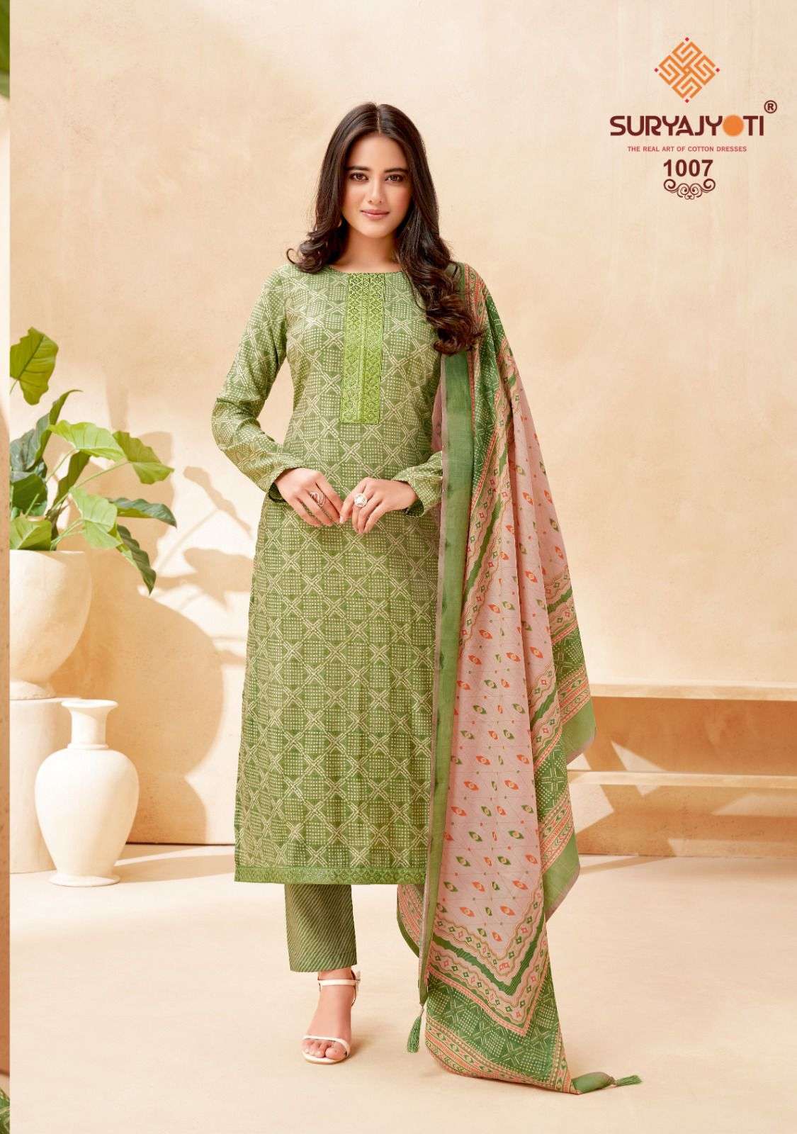 SURYAJYOTI PARI VOL 1 TOP BOTTOM WITH DUPATTA 3PCS SET CATALOGUE