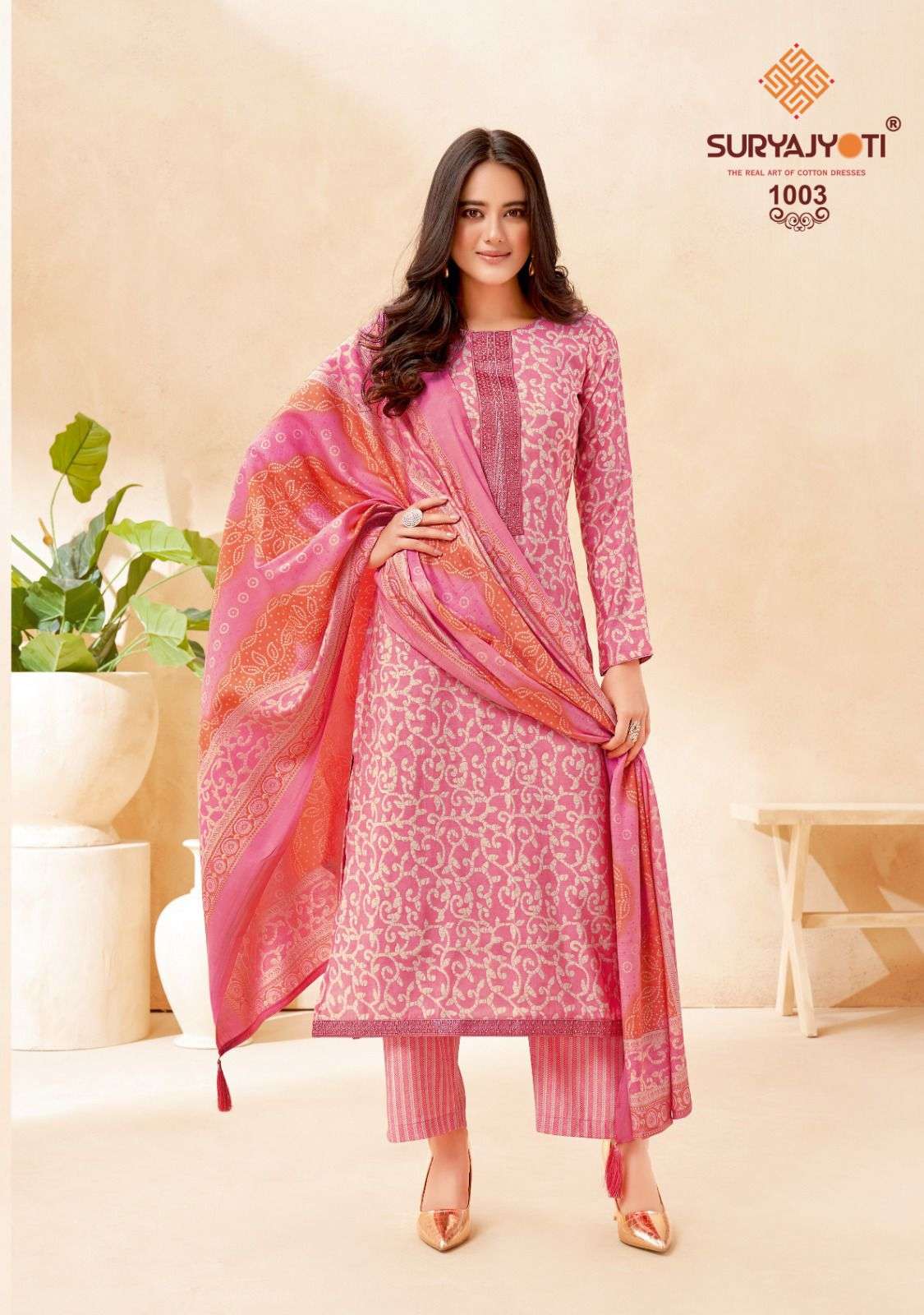 SURYAJYOTI PARI VOL 1 TOP BOTTOM WITH DUPATTA 3PCS SET CATALOGUE