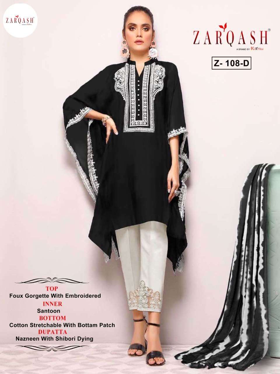 zarqash luxuria kaftan georgette embrodery work designer pakistani style kurti supplier in surat 0 2023 06 22 11 30 13