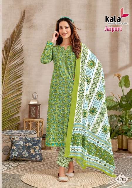 kala fashion jaipuri vol 2 pure cotton printed designer suits latest catalogue 0 2023 07 21 15 40 42