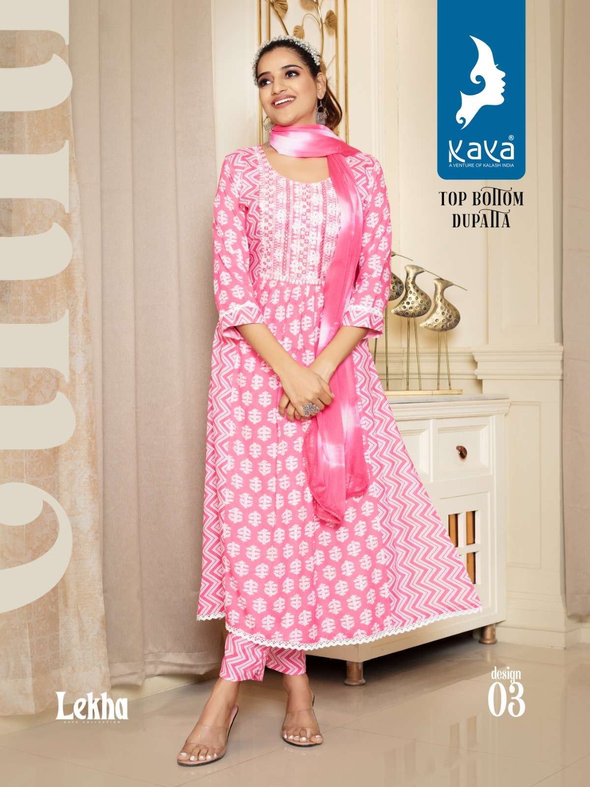 KAYA KURTI MAYURI 2 NEW KURTIS PANT DUPATTA MATCHING - Reewaz International  | Wholesaler & Exporter of indian ethnic wear catalogs.