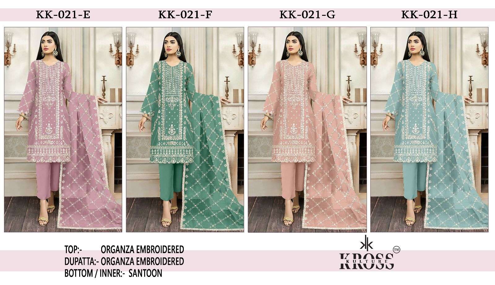 KROSS KULTURE KK 21 ORGANZAEMBROIDERY PAKISTANI SUIT CATALOGUE 2023