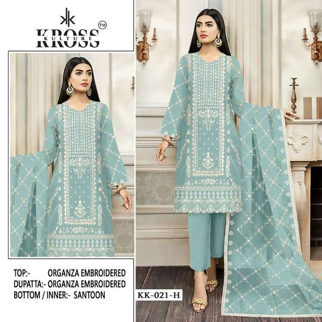 KROSS KULTURE KK 21 ORGANZAEMBROIDERY PAKISTANI SUIT CATALOGUE 2023