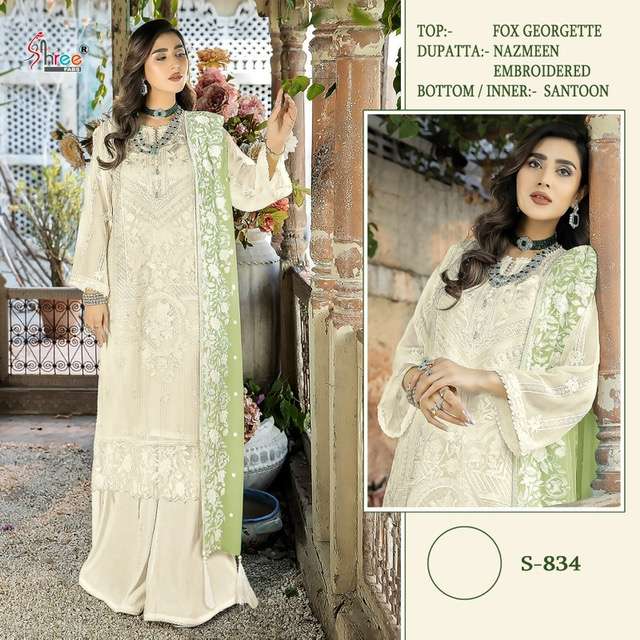 SKT Suits Winter Collection Pashmina Dress Material - Surat Wholesale Market