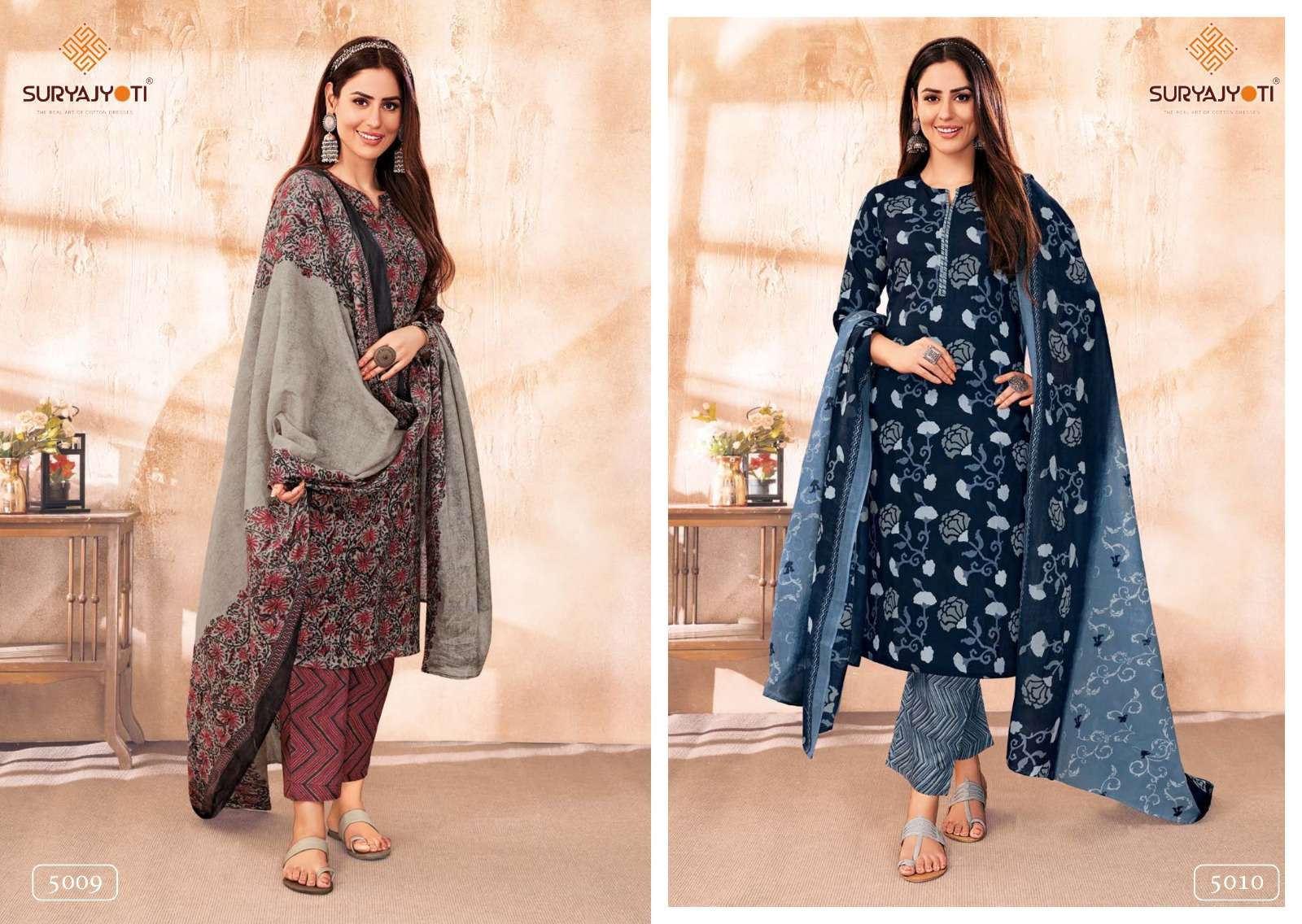 Suryajyoti kashmiri cotton cheap