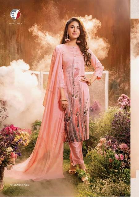 ANJU FABRIC SHARARAT VOL 4 KURTI PANT WITH DUPATTA LATEST CATALOGUE 2023