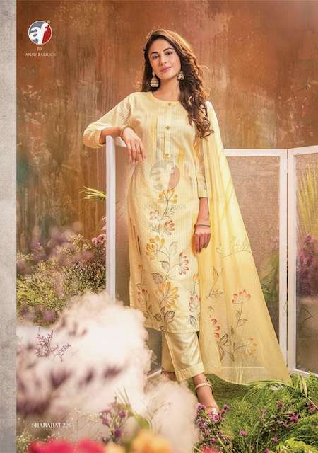 ANJU FABRIC SHARARAT VOL 4 KURTI PANT WITH DUPATTA LATEST CATALOGUE 2023