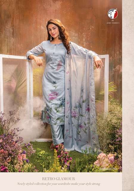 ANJU FABRIC SHARARAT VOL 4 KURTI PANT WITH DUPATTA LATEST CATALOGUE 2023