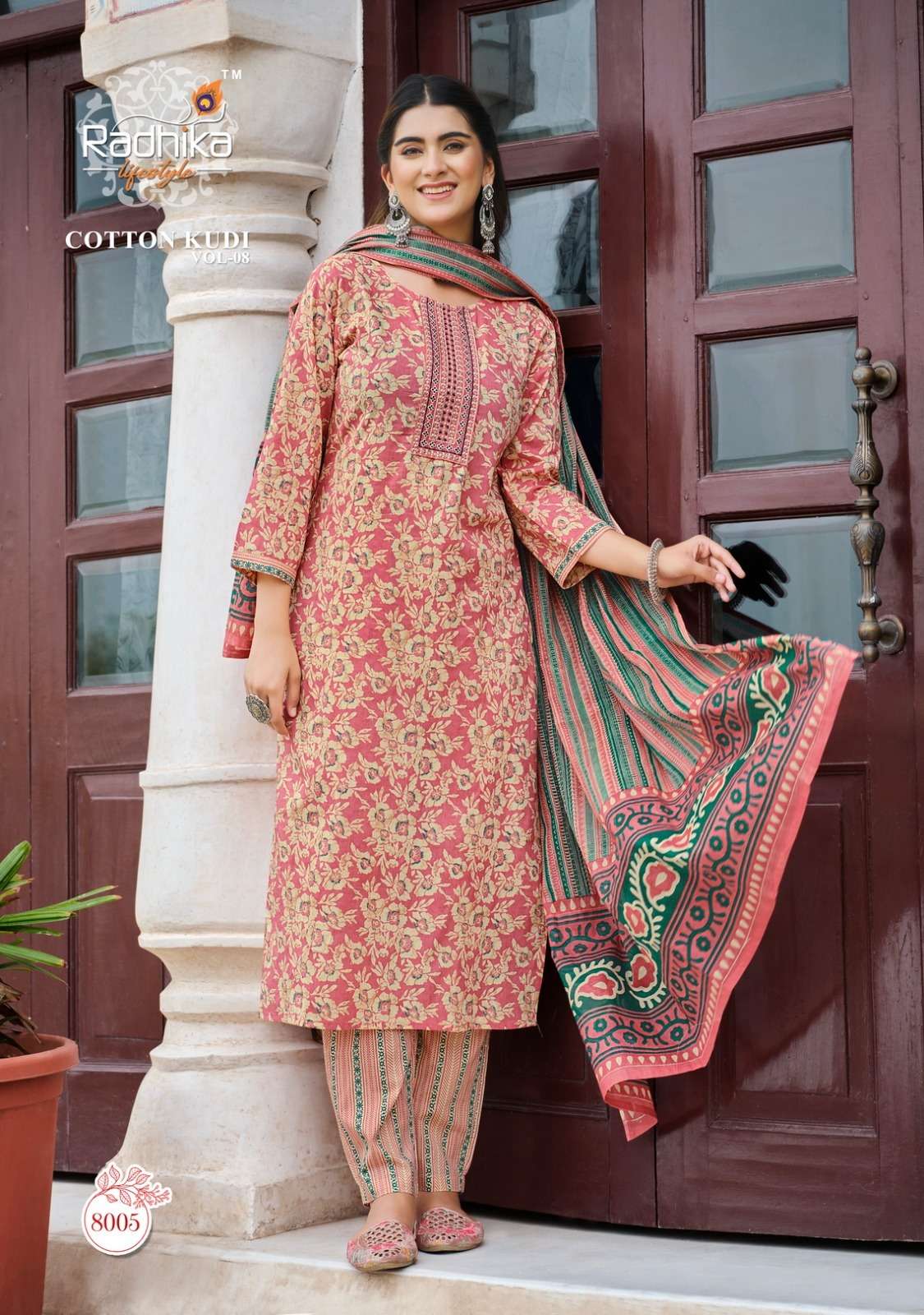 RADHIKA LIFESTYLE PRESENT COTTON KUDI VOL-8 GOWN PANT WITH DUPATTA NEW CATALOGUE 2023