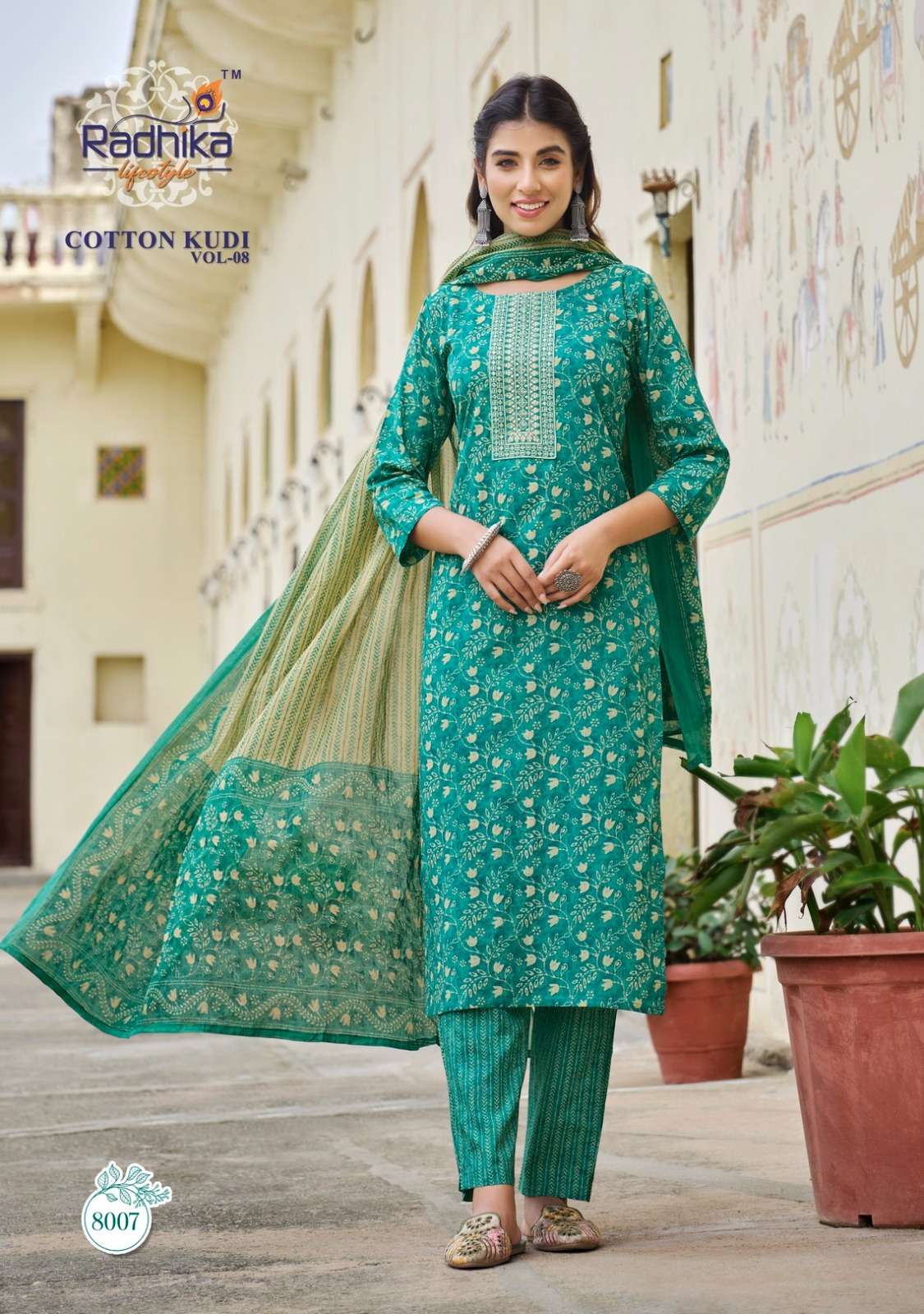 RADHIKA LIFESTYLE PRESENT COTTON KUDI VOL-8 GOWN PANT WITH DUPATTA NEW CATALOGUE 2023