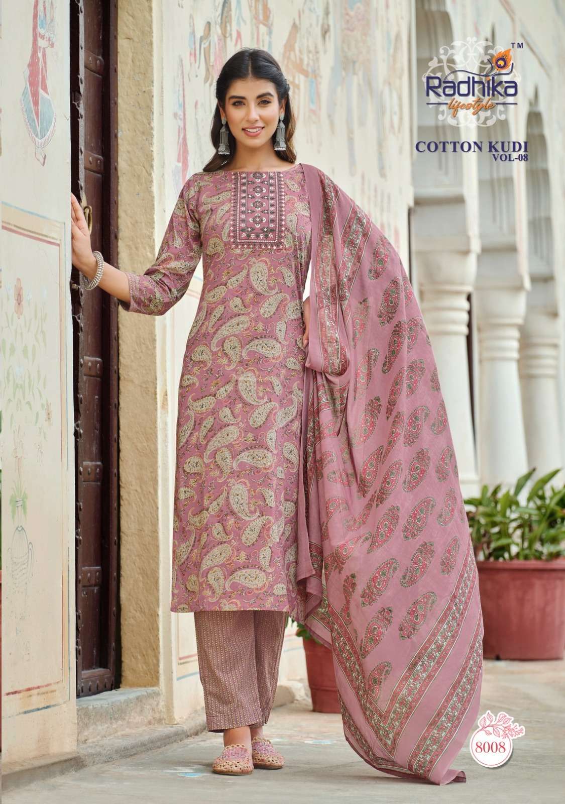 RADHIKA LIFESTYLE PRESENT COTTON KUDI VOL-8 GOWN PANT WITH DUPATTA NEW CATALOGUE 2023