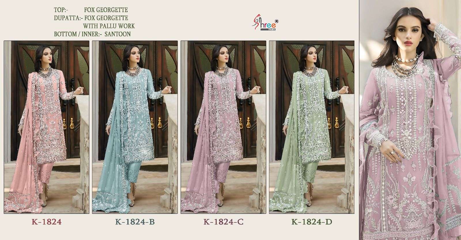SHREE FAB K 1824 FOUX GEORGETTE PAKISTANI SUIT NEW CATALOGUE 2023