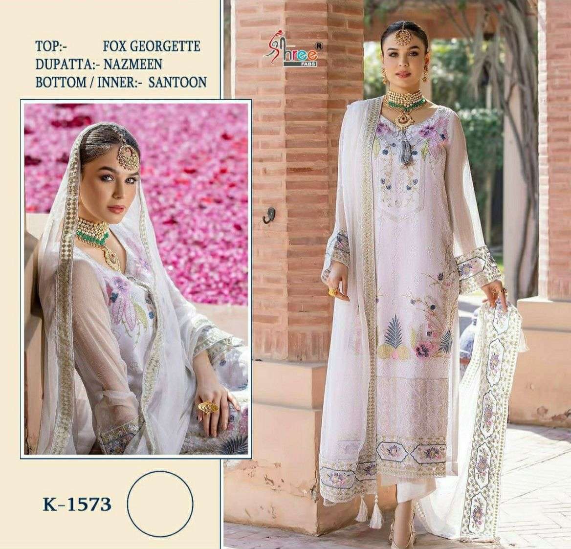Latest Pakistani Dress 2023 - Pakistani Suits - SareesWala.com