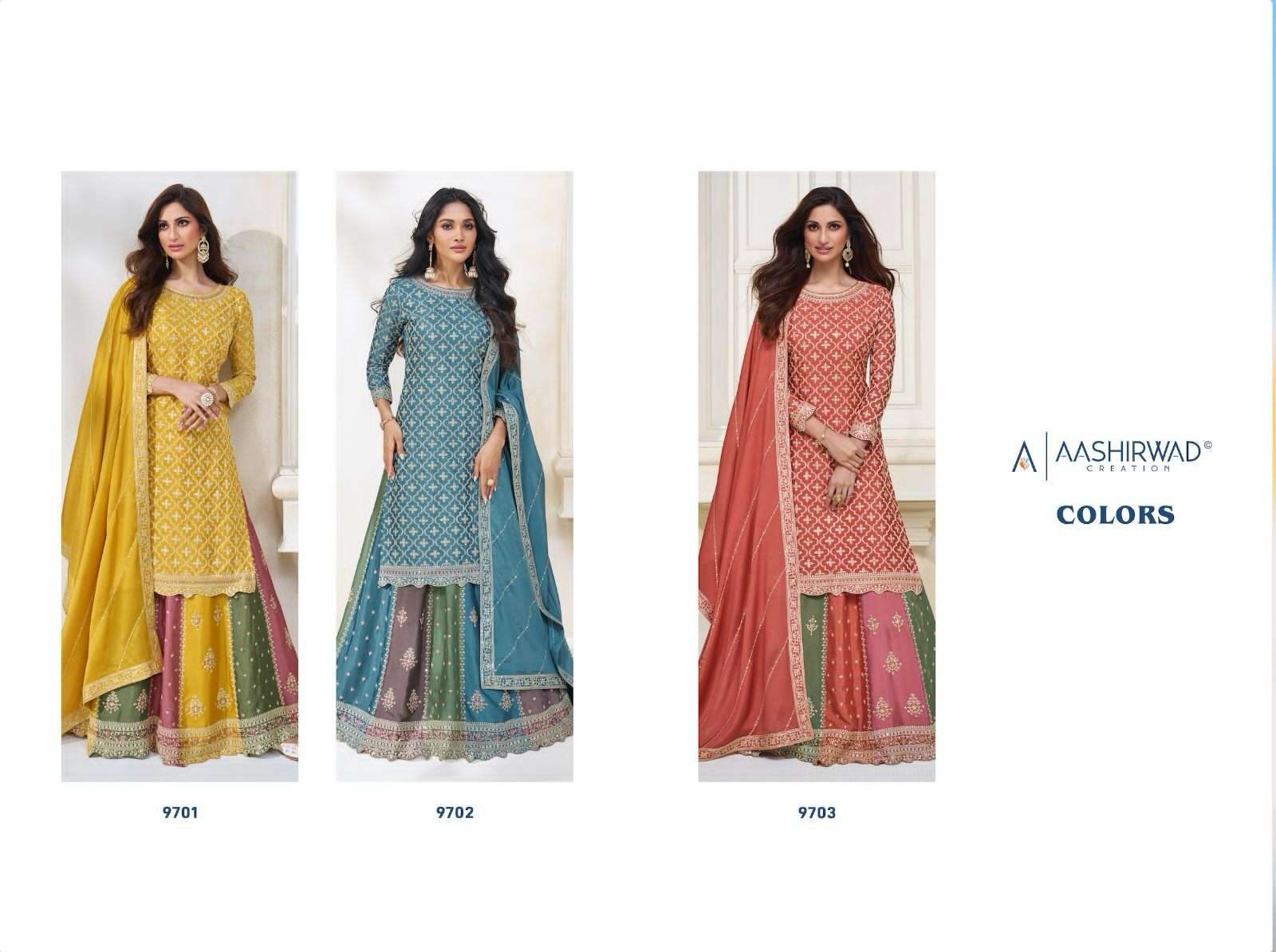 AASHIRWAD GULKAND COLORS HEAVY SALWER SUIT COLLECTION BEST RATE SUPPLIER 2023